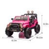 Pink Electric Car Kids Ride On Toy High Low Speed Modes-2